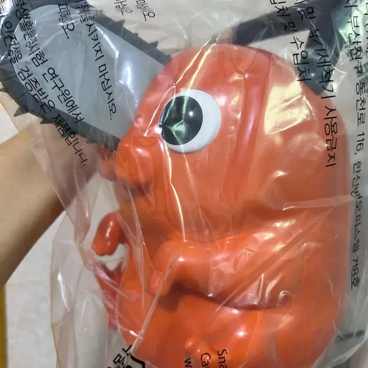 [SOLD OUT] (미개봉새상품) 체인소맨 포치타 팝콘통 판매