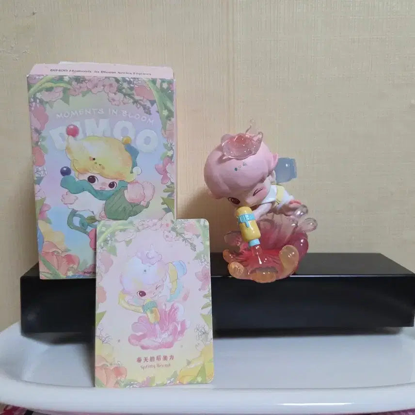 [BUNJANG] Dimoo Figure Water Gun Version / 디무피규어~ 물총