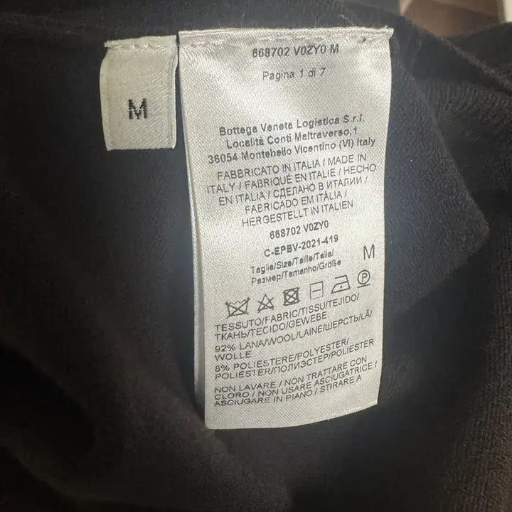 [BUNJANG] Bottega Veneta V-neck Knitted Jumper / [m] 보테가베네타 브이넥 니트 브라운