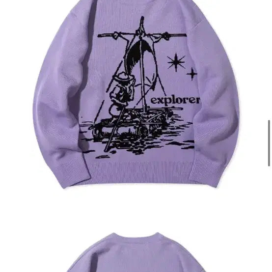 [BUNJANG] Main Booth FCMM Explorer Knit Purple / 메인부스 FCMM 익스플로러 니트 퍼플
