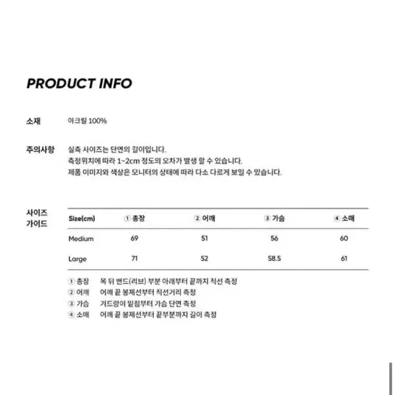 [BUNJANG] Main Booth FCMM Explorer Knit Purple / 메인부스 FCMM 익스플로러 니트 퍼플