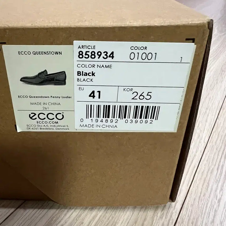 [BUNJANG] Ecco Men&