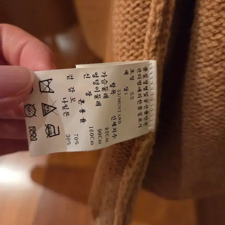 [BUNJANG] Olive Des Olive Cardigan / 올리브데올리브 가디건