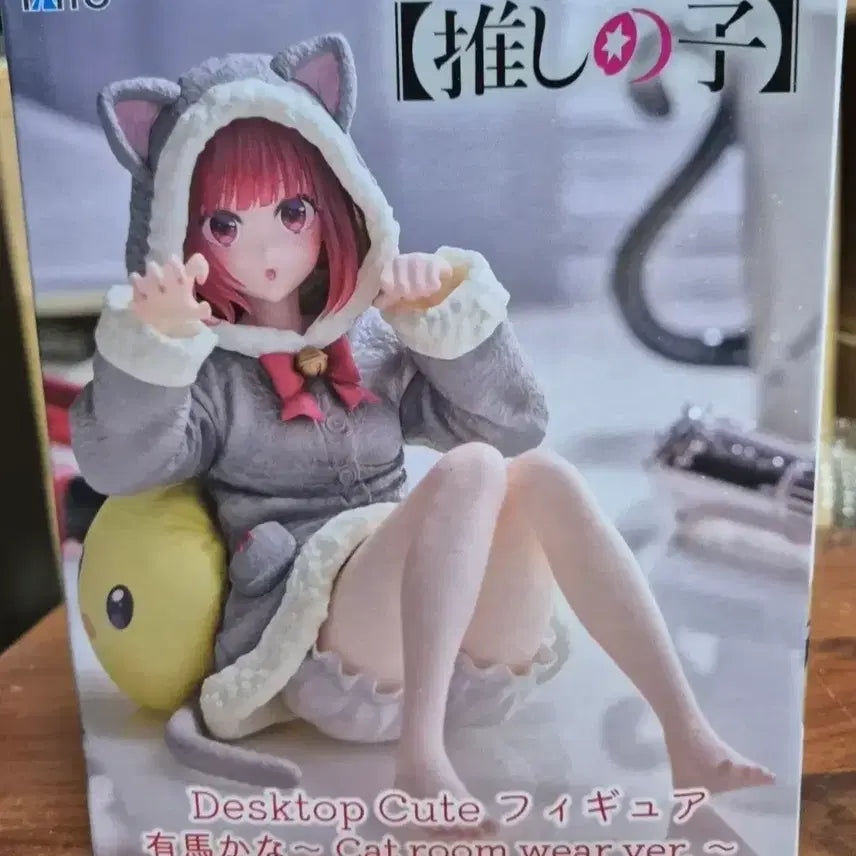 [SOLD OUT] 미개봉)) 타이토 최애의 아이 아리마 카나 고양이룸 피규어