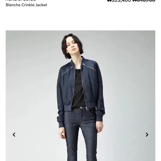 [BUNJANG] Acne Studios 13SS Blanche Crinkle Jacket / 13SS 아크네 스튜디오 Blanche Crinkle Jacket 28