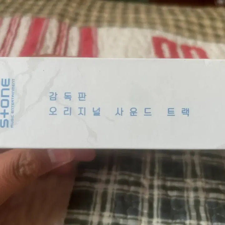 [BUNJANG] Hospital Playlist Director&