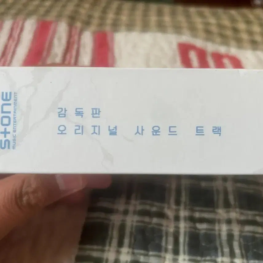 [BUNJANG] Hospital Playlist Director&
