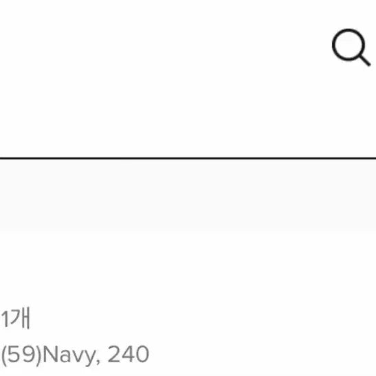 [BUNJANG] New Balance 992 Navy Sneakers / 뉴발란스 992 네이비 (정발)