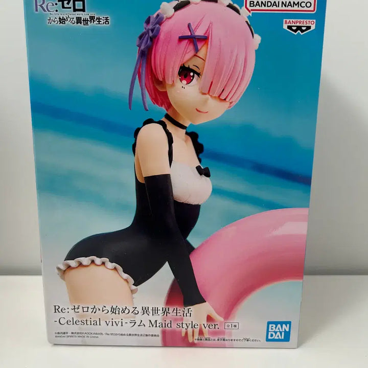[BUNJANG] Rem Celestial Ver. Swimsuit Figure - Re:Zero (Sealed) / 미개봉)리제로) 람 셀레스티얼 비비 수영복 피규어