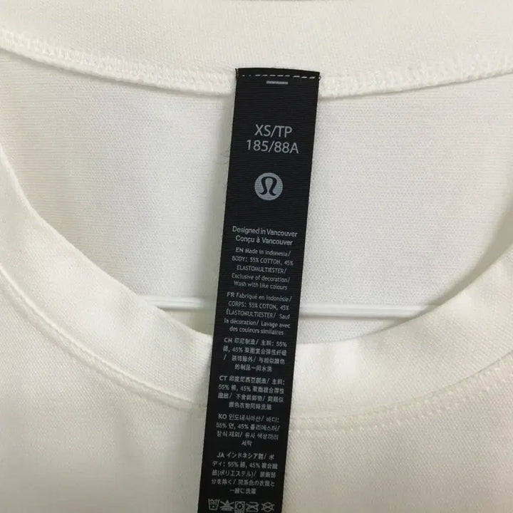 [BUNJANG] Lululemon White Short Sleeve T-Shirt XS / 룰루레몬 화이트 반팔 티셔츠 XS