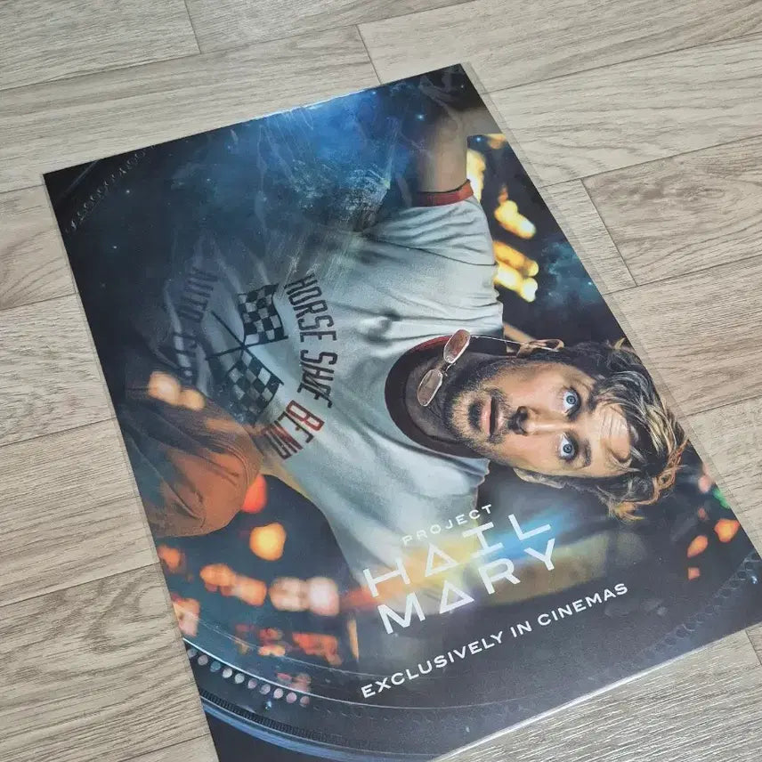[SOLD OUT] 프로젝트 헤일메리 1주차 주말 특전 포스터