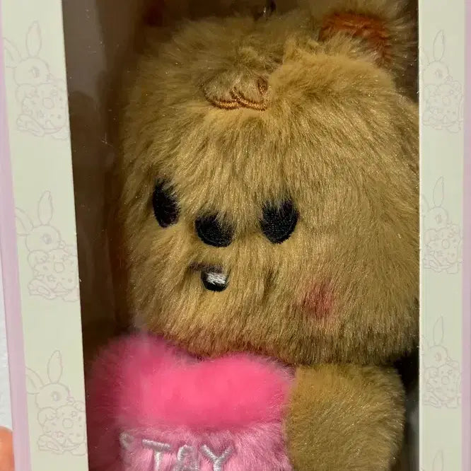 [SOLD OUT] 스키즈 skz 스키주 플러시 보이스 쿼카 plush voice 한