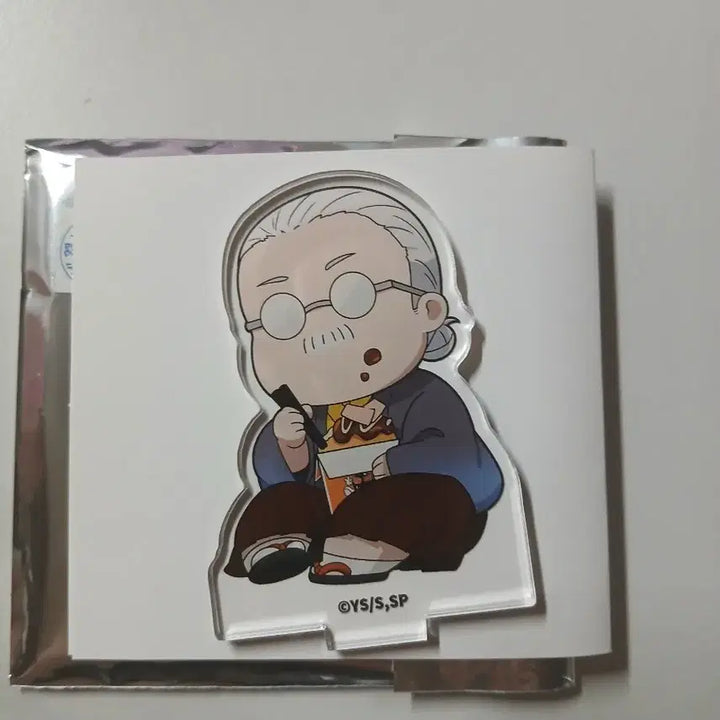 [SOLD OUT] 일괄)사카모토 데이즈 아크릴 스탠드