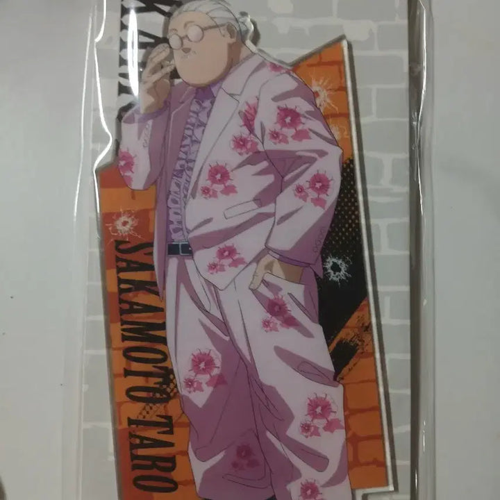 [SOLD OUT] 일괄)사카모토 데이즈 아크릴 스탠드
