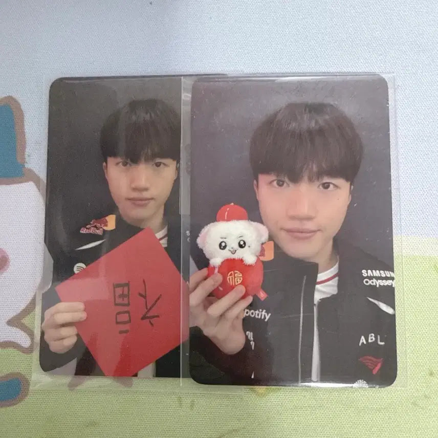 [BUNJANG] T1 Keria Chinese New Year Photocard Bundle Set / T1 티원 중국 설날 포토카드 케리아 2장 일괄