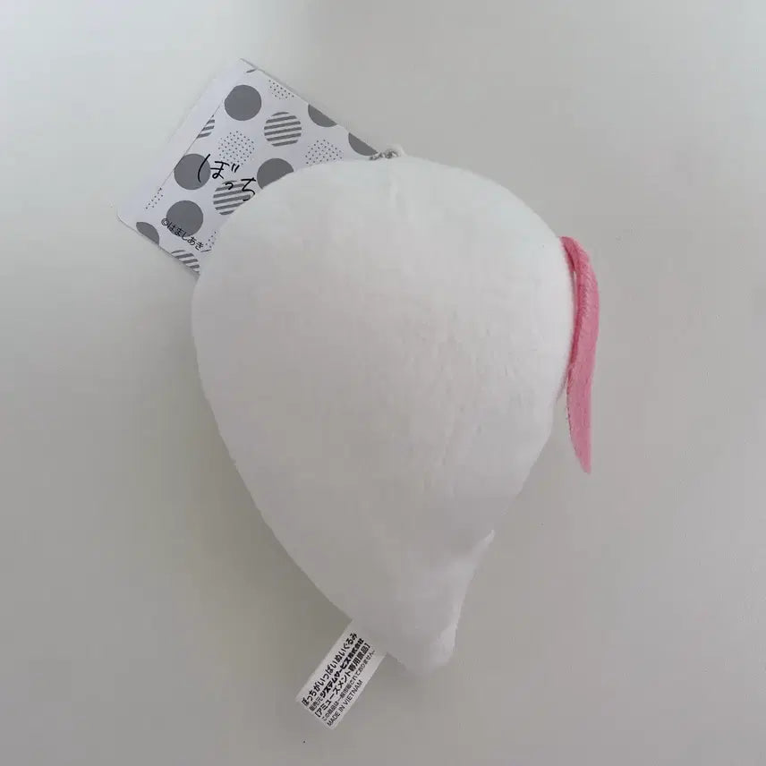 [BUNJANG] Bocchi the Rock Hitori Goto Plush / 봇치더락 고토 히토리 누이