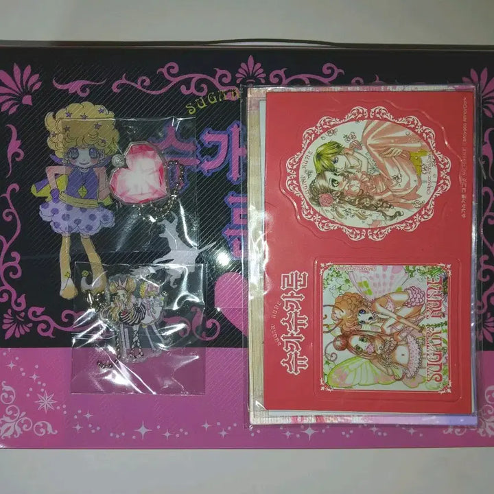 [BUNJANG] Sugar Sugar Rune Wadiz Funding Original Edition Full Set / 슈가슈가룬 와디즈 펀딩 오리지널 에디션 풀세트