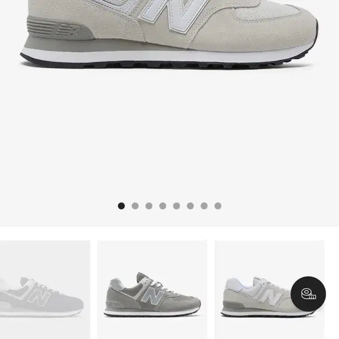 [BUNJANG] New Balance 574 Ivory Sneakers / 뉴발란스 574 290사이즈