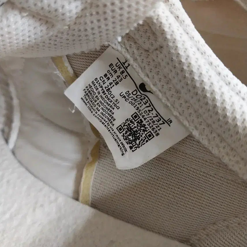[BUNJANG] Nike Waffle Trainer 2 Men&