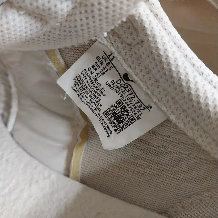 [BUNJANG] Nike Waffle Trainer 2 Men&