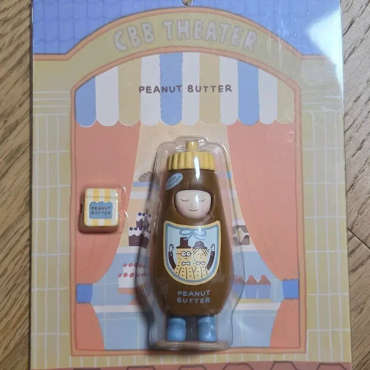 [BUNJANG] Circus Boy Band Peanut Butter CBB Theater Figure / 서커스보이밴드 피넛버터 피규어 CBB 시어터 신품미개봉
