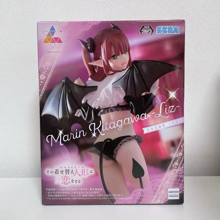 [SOLD OUT] 비스크돌 키타가와 마린 루미나스타 리즈 피규어