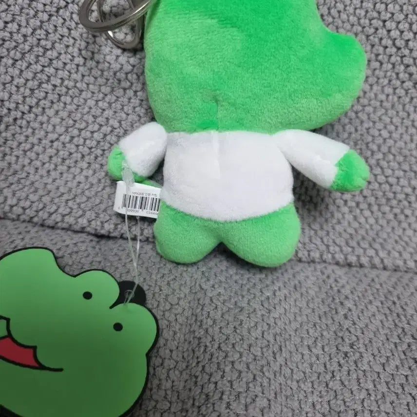 [SOLD OUT] 악어 과장 인형 키링 새상품