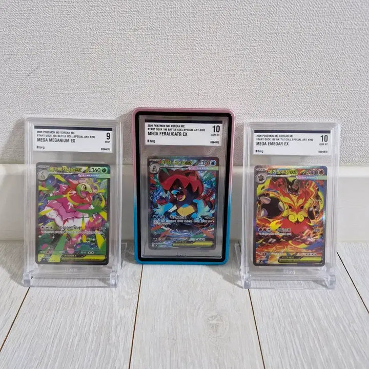 [SOLD OUT] 포켓몬카드 100덱 101번 brg 연번 팝니다.