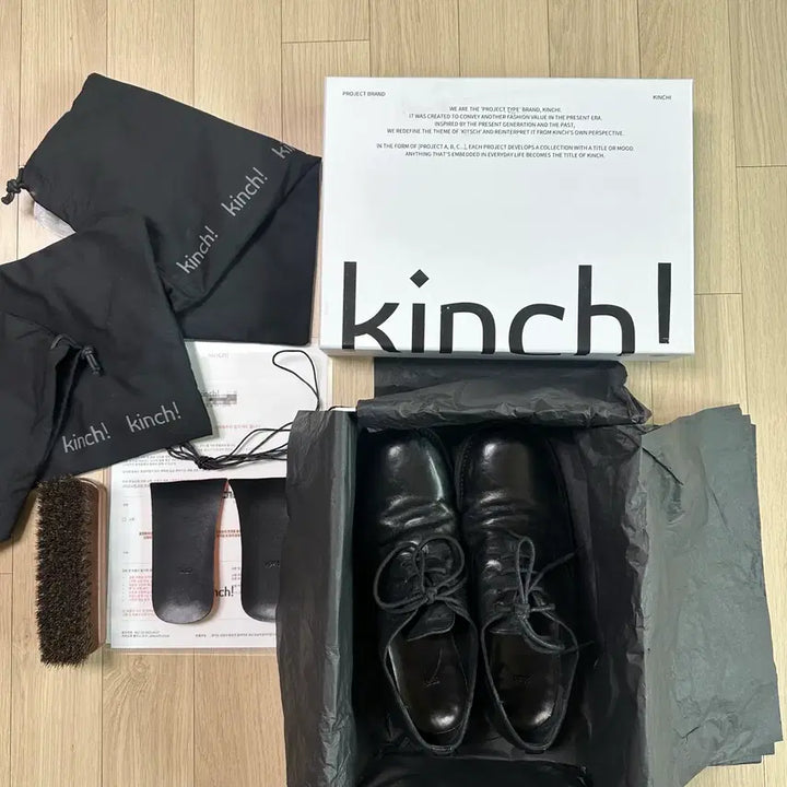 [SOLD OUT] [265] 킨치 GRAINY - 647(a) VIBRAM