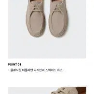 [BUNJANG] Musinsa Standard Tyrolian Shoes / [260] 무신사 스탠다드 티롤리안 슈즈