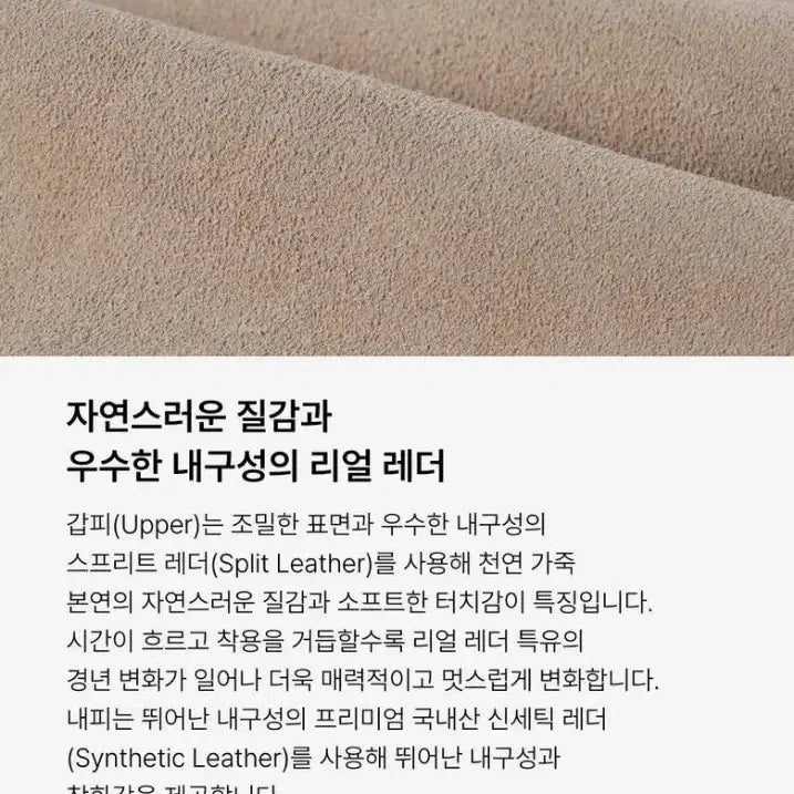[BUNJANG] Musinsa Standard Tyrolian Shoes / [260] 무신사 스탠다드 티롤리안 슈즈