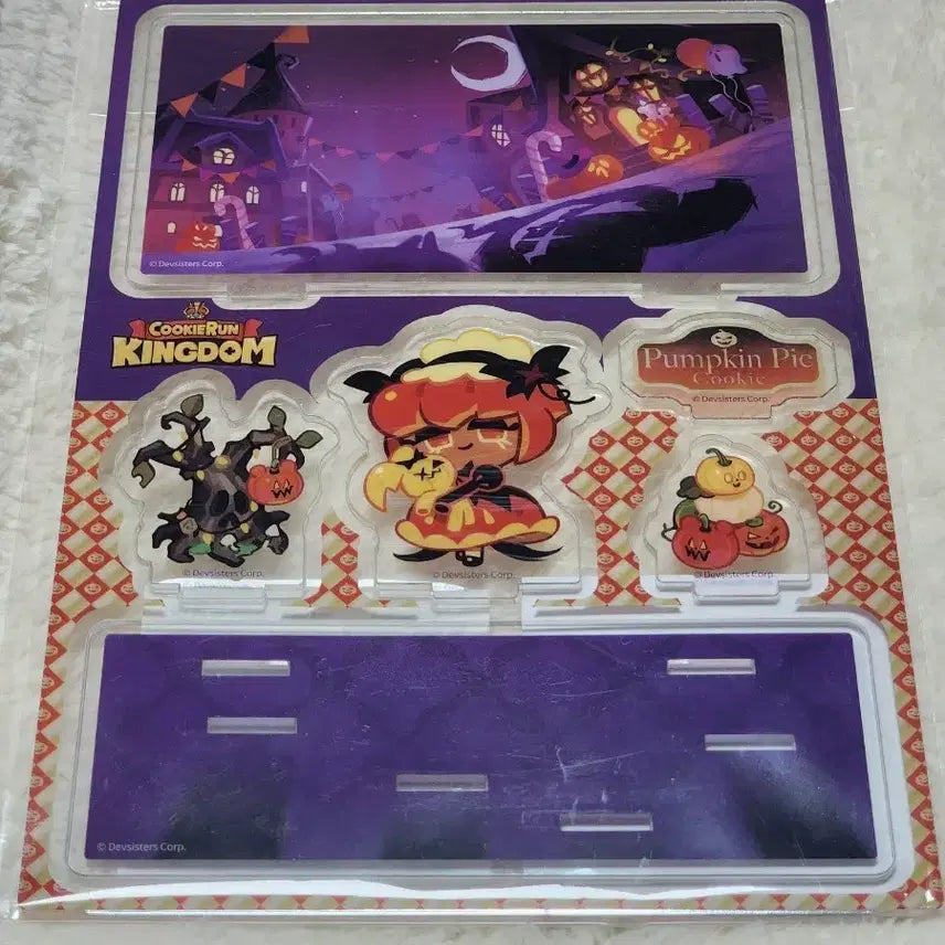 [BUNJANG] Cookie Run Animate Pumpkin Pie Cookie Diorama / 쿠키런 애니메이트 펌킨파이맛 쿠키 디오라마