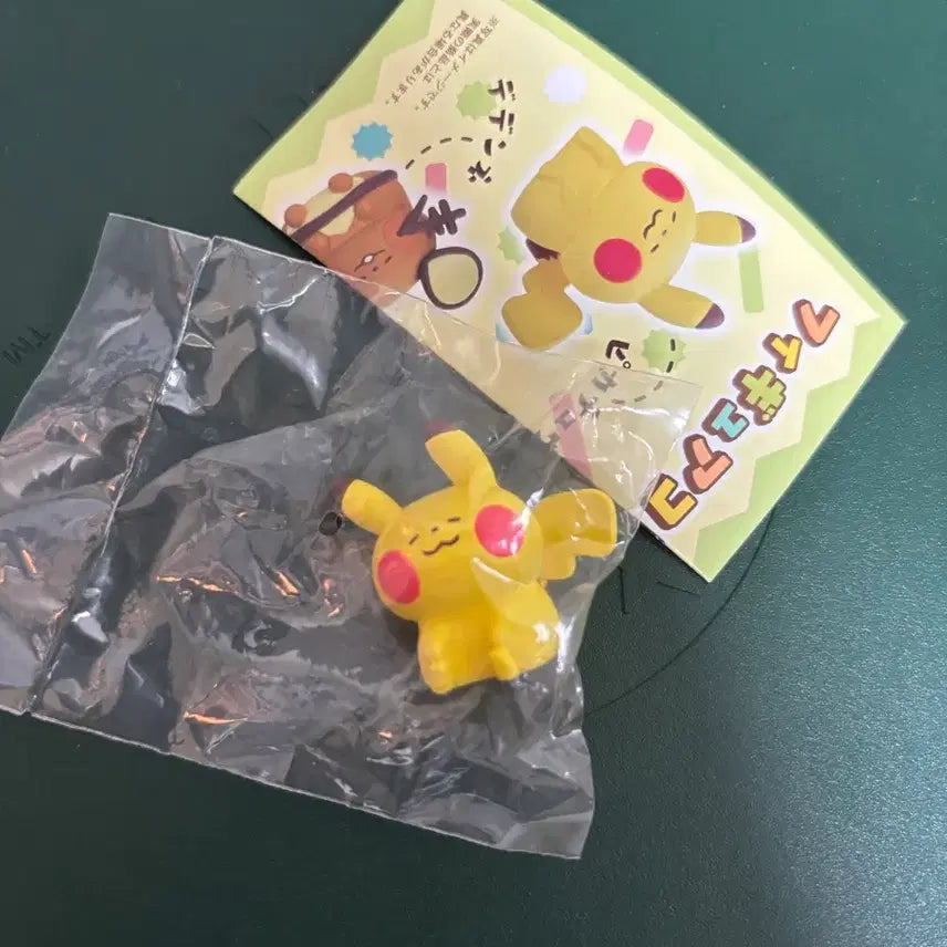 [SOLD OUT] 포켓몬센터 한정 카나헤이 콜라보 가챠 1탄 피카츄 유루토