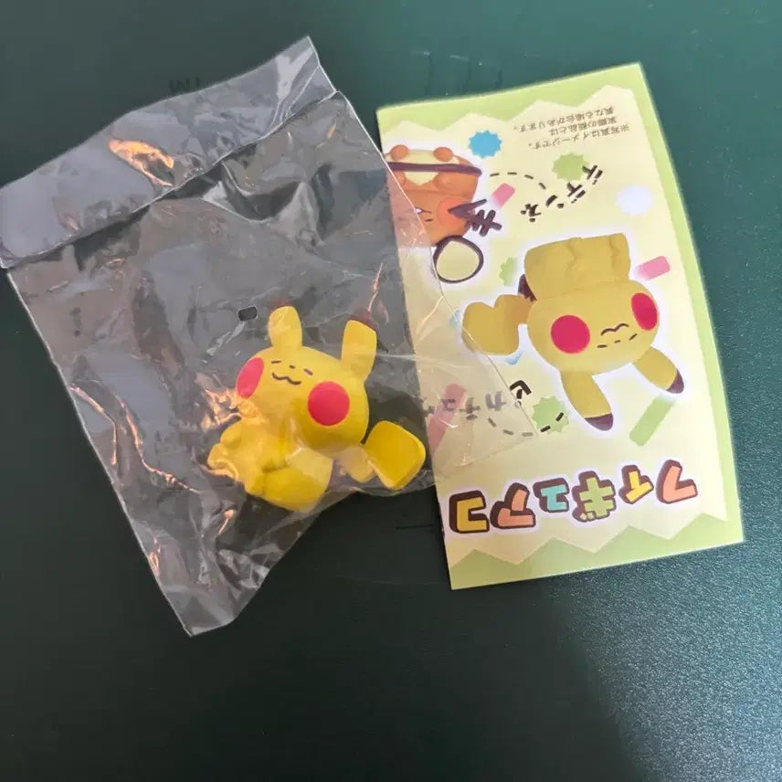 [SOLD OUT] 포켓몬센터 한정 카나헤이 콜라보 가챠 1탄 피카츄 유루토