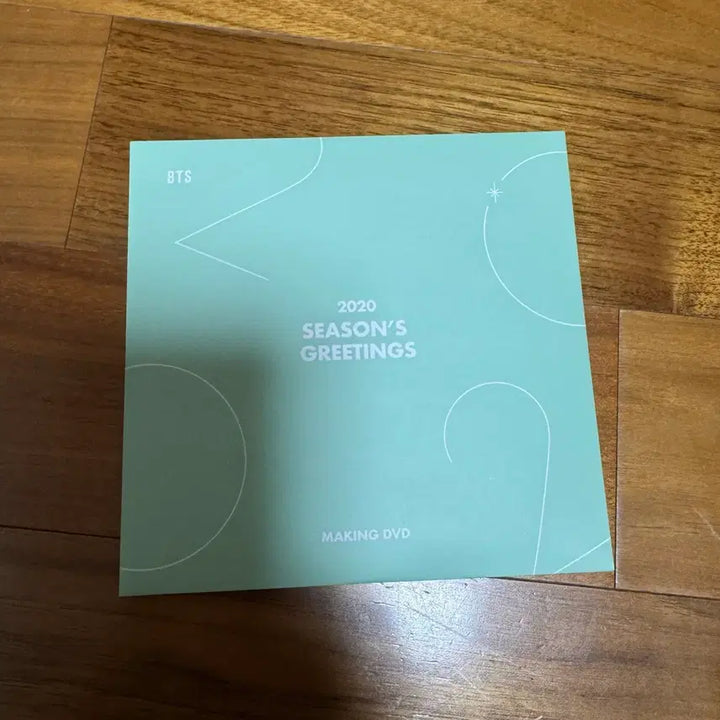 [BUNJANG] BTS 2020 Season&