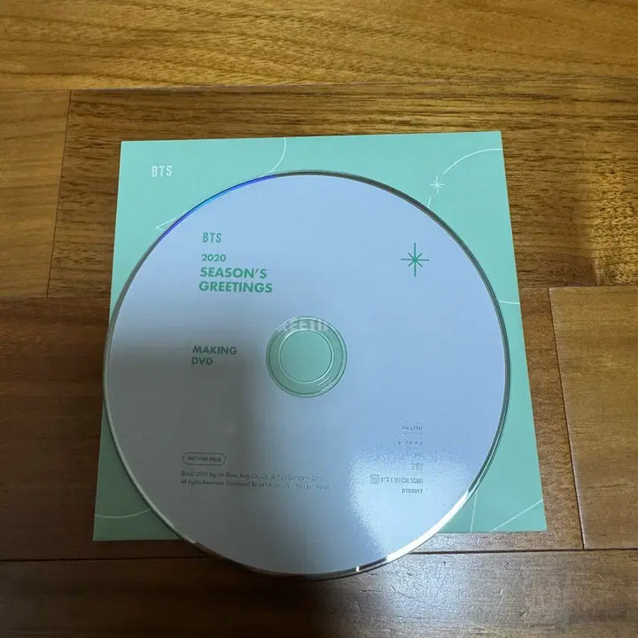[BUNJANG] BTS 2020 Season&