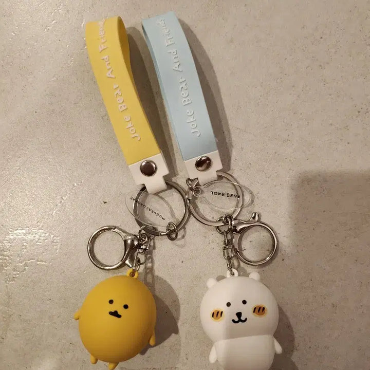 [BUNJANG] Nagano Market Nongdamgom Goroke Figure Keyring Key Holder / 나가노마켓 농담곰 피규어 키링 고로케 키홀더