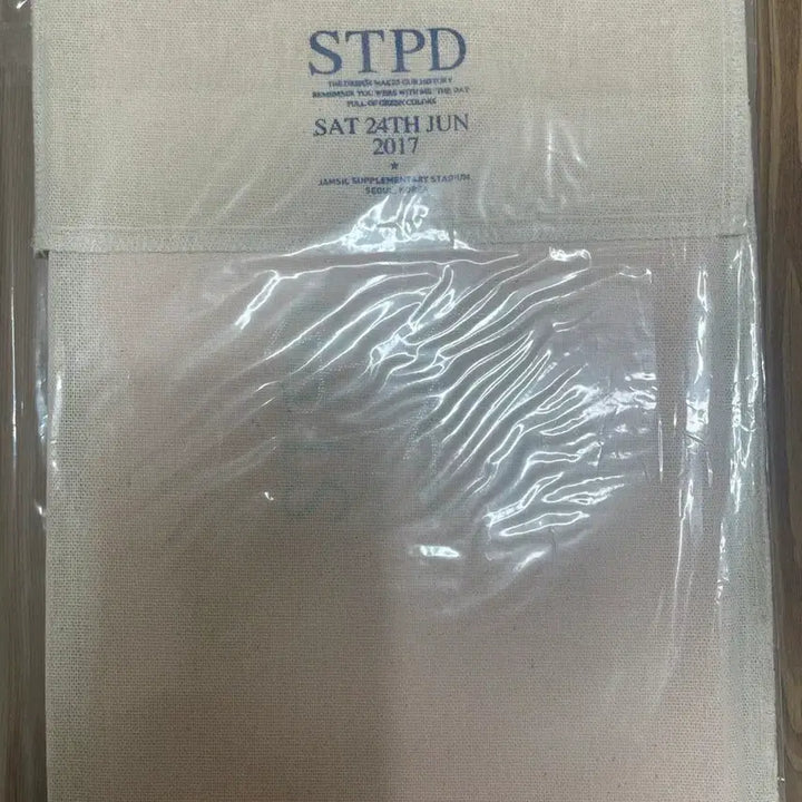[BUNJANG] Park Hyo Shin 2017 STPD Booklet / 미개봉) 박효신 2017 STPD_북클릿