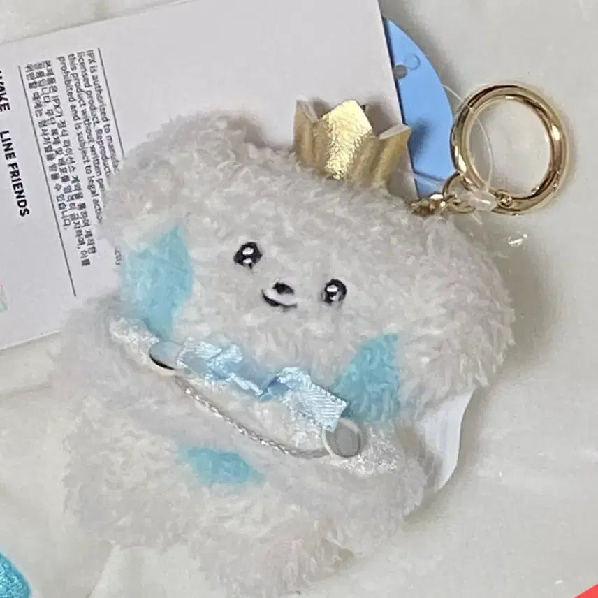 [BUNJANG] ZB1 Han Yujin Doll / 제베원 왕자 규니니 인형
