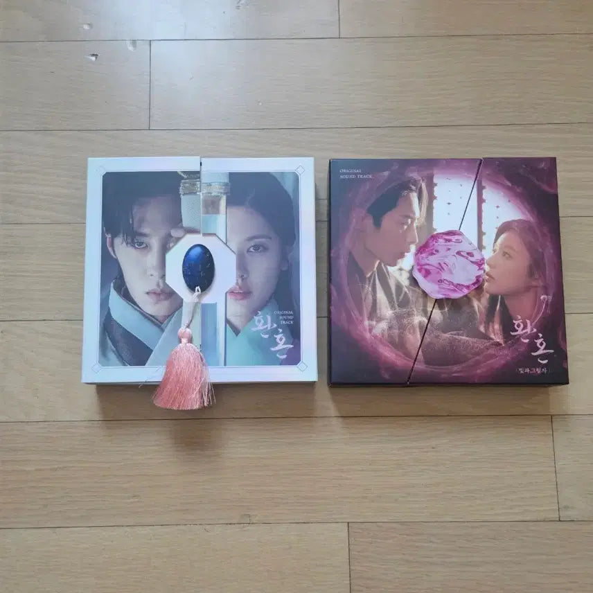 [BUNJANG] Alchemy of Souls Drama OST Album Set Bundle / 환혼 드라마 OST 음반 세트 일괄