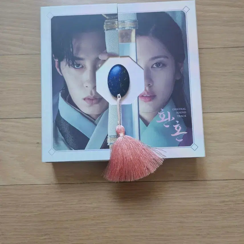 [BUNJANG] Alchemy of Souls Drama OST Album Set Bundle / 환혼 드라마 OST 음반 세트 일괄