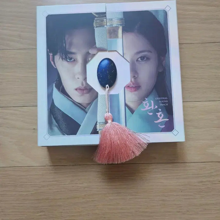 [BUNJANG] Alchemy of Souls Drama OST Album Set Bundle / 환혼 드라마 OST 음반 세트 일괄