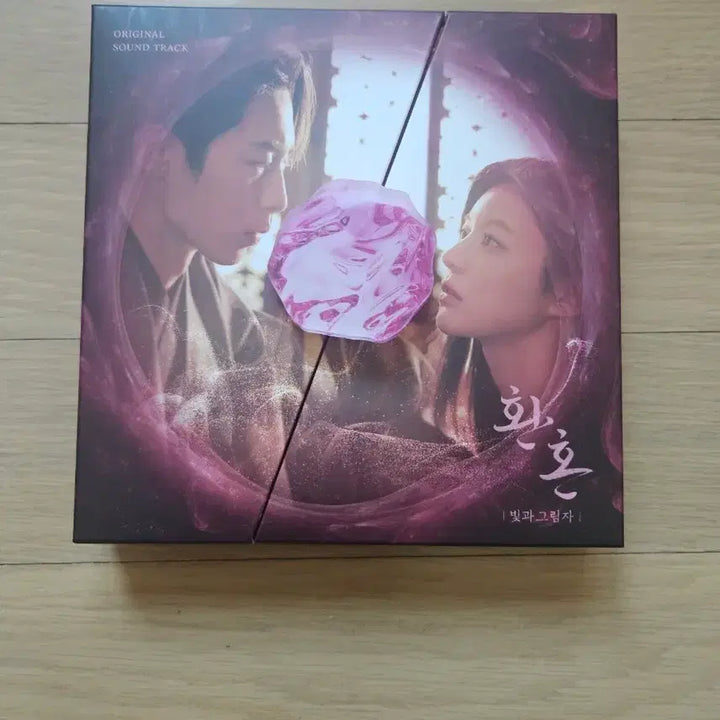 [BUNJANG] Alchemy of Souls Drama OST Album Set Bundle / 환혼 드라마 OST 음반 세트 일괄