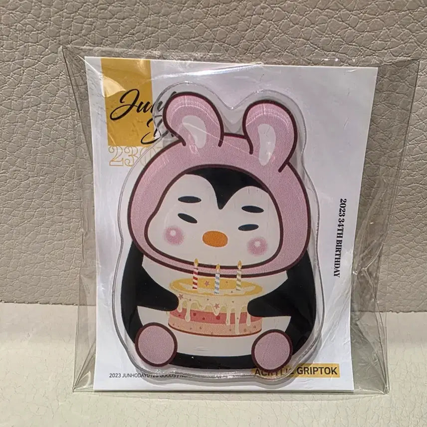 [BUNJANG] Lee Junho Unofficial Calendar Bundle Set / 이준호 비공굿 달력 일괄
