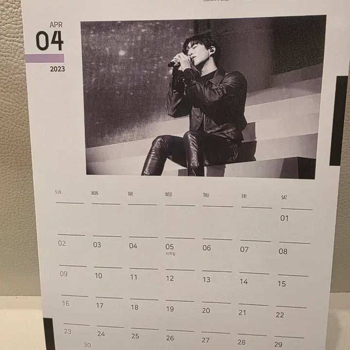[BUNJANG] Lee Junho Unofficial Calendar Bundle Set / 이준호 비공굿 달력 일괄