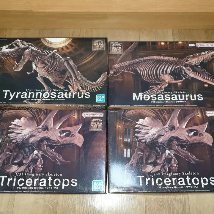 [BUNJANG] Bandai Dinosaur Imaginary Skeleton 4 Figure Set / 반다이 공룡 1/32 이메지너리 스켈레톤 4마리 세트
