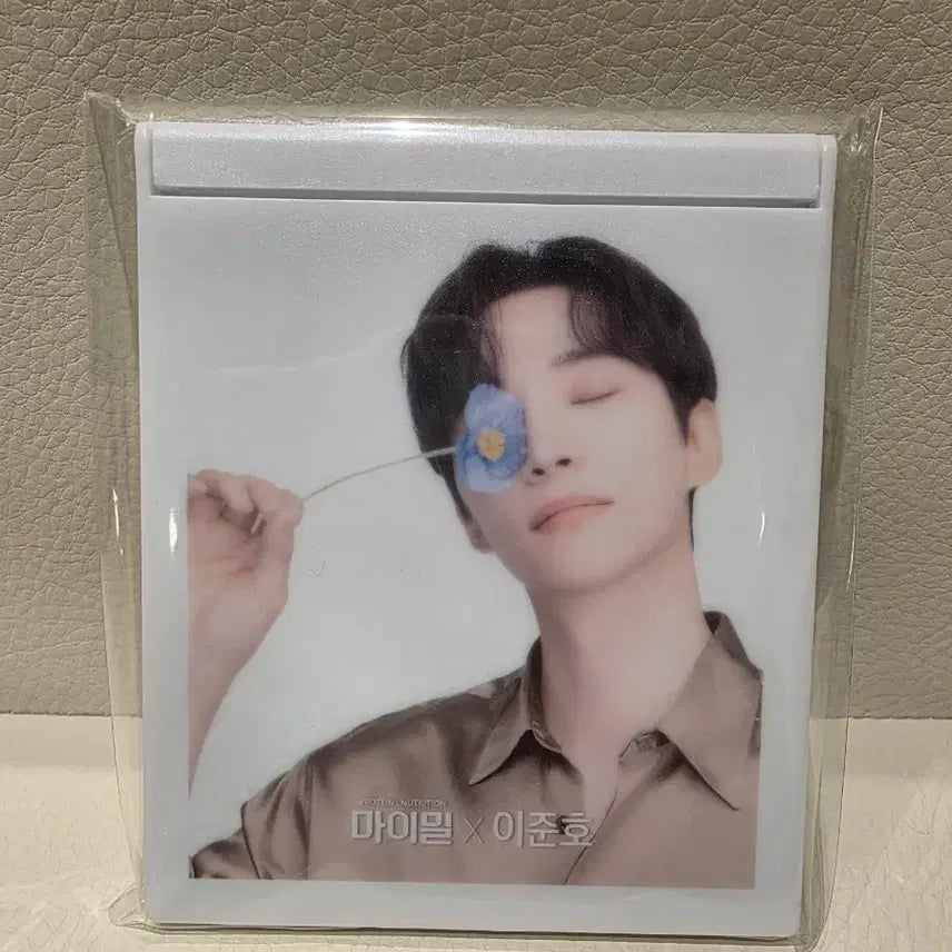 [SOLD OUT] 마이밀 X 이준호 포토 거울
