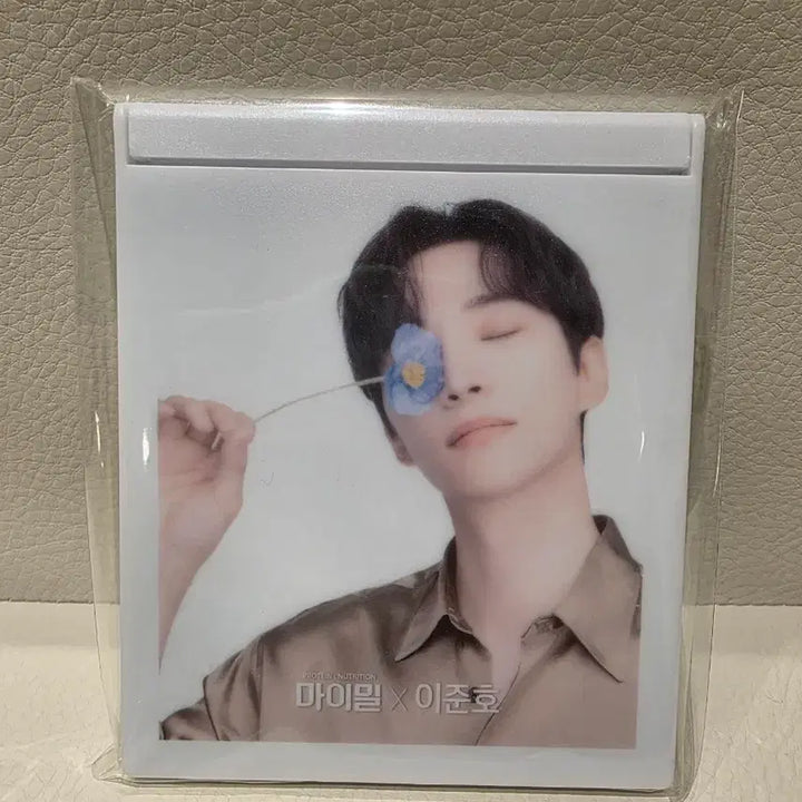 [SOLD OUT] 마이밀 X 이준호 포토 거울