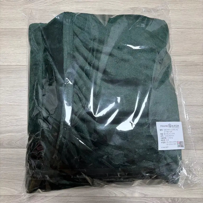 [SOLD OUT] 진격의거인 프랭크버거 후드망토