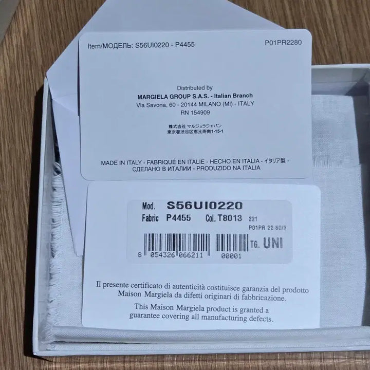 [BUNJANG] Maison Margiela Card Holder / 새상품) 마르지엘라 블랙 카드지갑 풀박스